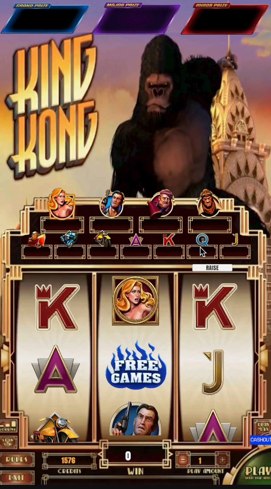 King Kong - a different recorded reel state