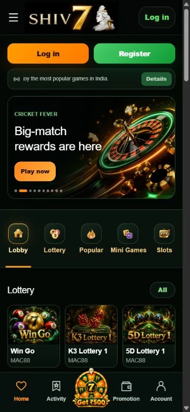 Shiv7 — mobile homepage and game categories
